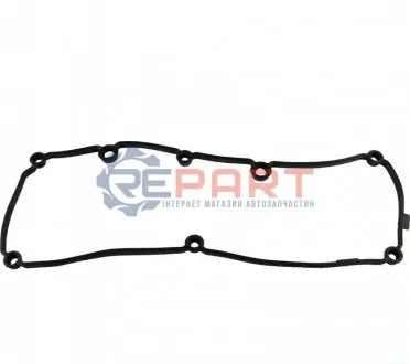 Прокладка кришки клапанів VW Caddy III/IV 1.6TDI 10- JP GROUP 1119204100 Купити в Україні
