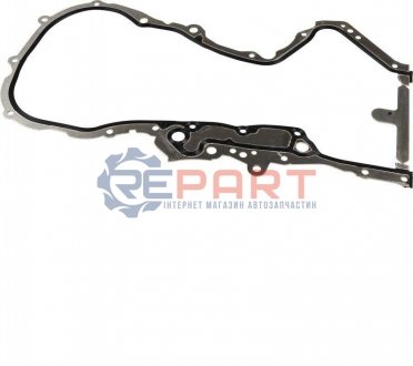 Прокладка кришки картера VW Polo 1.4-1.6 FSI 04- (передня) JP GROUP 1119612503