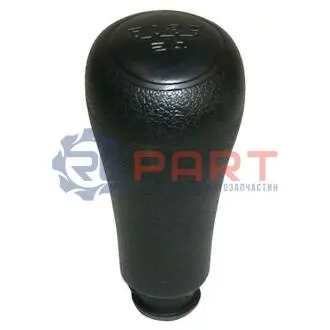 Ручка JP GROUP 1132200800 Купити в Україні