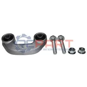 Тяга стабілізатора (переднього) (R) Audi A4/A6/VW Passat B5 96-05 JP GROUP 1140402980 Купити в Україні