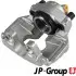Фото VW Гальмівний супорт передній правий MULTIVAN T5 1.9-3.2 03 JP GROUP (1161909580) зображення 2