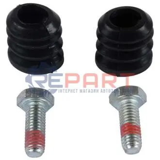 Ремкомпл. направляючих супорта Audi/BMW/PSA/Fiat/Ford/ MB/Renault/Skoda/Volvo/VW JP GROUP 1161951410 Купити в Україні