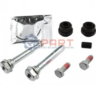 Ремкомплект направляючих супорта Caddy/Golf/Passat/Tiguan 08- JP GROUP 1161954210 Купити в Україні