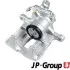 VW Гальмівний супорт задній лівий TRANSPORTER T4 1.9-2.5 90- JP GROUP (1162011270) изображение 1