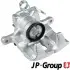 VW Тормозной суппорт задний правый TRANSPORTER T4 1.9-2.5 90 JP GROUP (1162011280) изображение 2
