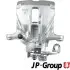 VW Тормозной суппорт задний правый TRANSPORTER T4 1.9-2.5 90 JP GROUP (1162011280) изображение 3