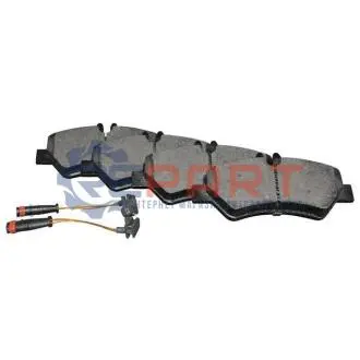 Фото Колодки гальмівні (задні) VW Crafter 30-50 06-16 (BOSCH) JP GROUP (1163707610) зображення 1