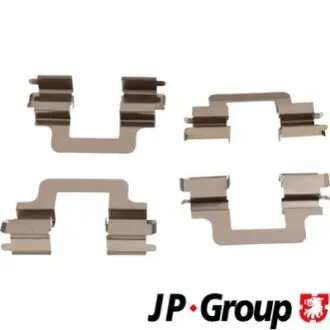 Фото AUDI учредительный к-кт. тормозов. бревен. (задн.) А3/А8/ТТ JP GROUP (1164005910) изображение 1