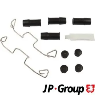 Планка супорта (переднього) прижимна (к-кт) VW T4 90-03 JP GROUP 1164006710 Купити в Україні