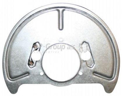 Захист гальмівного диску JP GROUP 1164200380 (фото 1)