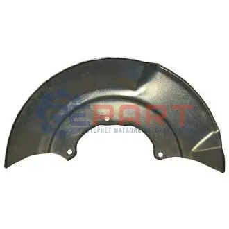 Защита JP GROUP 1164200470 Купить в Украине
