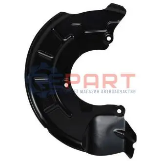 Захист диска гальмівного (переднього) VW Golf V 09-11/Polo 12-14/Skoda Fabia 00-14 Пр. JP GROUP 1164201180 Купити в Україні