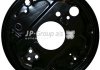 Стопорная тарелка тормозного диска JP GROUP 1164300170 (фото 1)
