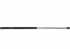 Амортизатор капота Passat B4/ A6 (4B) (замена 1181210600) - JP GROUP 1181201800 (3B0823359A, 3B0823359B, 3B0823359)