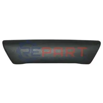 Накладка JP GROUP 1187800600 Купити в Україні