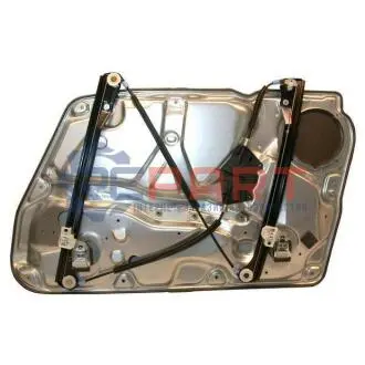 Фото 1 — Склопiдiймач JP GROUP (1188101871) Фото Склопiдiймач JP GROUP (1188101871) зображення 1