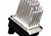 Resistor for blower motor 1196851100