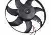 Крыльчатка вентилятора 450W - JP GROUP 1199104400 (701959455K, 701959455L)