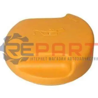 Крышка маслозаливной горловины Astra F/Corsa B 1.4/1.6i 16V JP GROUP 1213600200