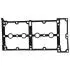 Прокладка клапанної кришки 1219202700