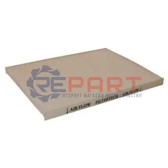 Фільтр салону Opel Omega B 94 JP GROUP 1228100500 Купити в Україні