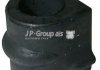 Втулка стабілізатора JP GROUP 1240600400 (фото 1)