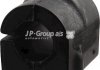 Втулка стабілізатора JP GROUP 1240602809 (фото 1)
