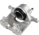 Фото Супорт передн. прав. (BOSCH) OPEL ASTRA J JP GROUP (1261900780) зображення 2