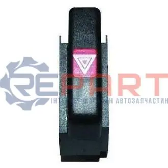 Кнопка аварійки JP GROUP 1296300400 Купити в Україні