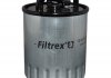 Фильтр топливный Sprinter 00-06/Vito 99-03 - JP GROUP 1318702000 (6110920201, 6680920201, 6680920101)