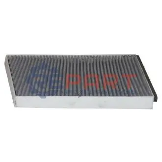 Фото Фільтр повітря (салону) JP GROUP (1328100900) зображення 1