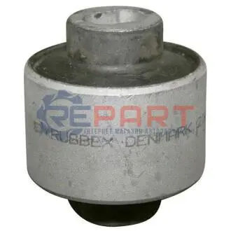 Фото Подвеска, рычаг независимой подвески колеса JP GROUP (1340204000) изображение 1