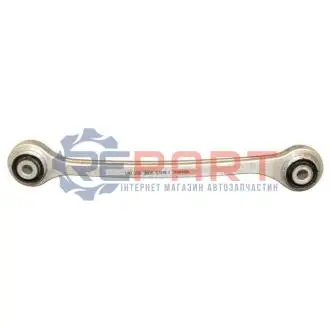 Фото Важіль підвіски (задній/зверху) MB S-class (W140) 91-98 JP GROUP (1350200300) зображення 1