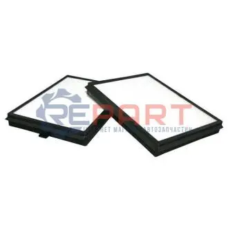 Фото 1 — Фільтр салону вугілля JP GROUP (1428100210) Фото Фільтр салону вугілля JP GROUP (1428100210) зображення 1