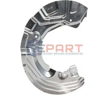 Захист передн. лів. диска. BMW E90 JP GROUP 1464202970 Купити в Україні
