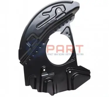 Захист гальм.диска BMW X5 E53 JP GROUP 1464203280 Купити в Україні