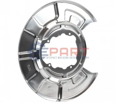 Захист диска гальмівного (заднього) BMW X5 (E70/F15/F85)/X6 (E71/E72) 06 JP GROUP 1464300100 Купити в Україні