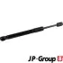 Фото BMW Газовий амортизатор капота 5 (G30, F90) 518 d 18-20 JP GROUP (1481205300) зображення 1