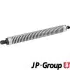 Фото BMW Газовий амортизатор багажника ліворуч 5-Series (G30/G31) JP GROUP (1481207470) зображення 1