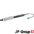 Фото Амортизатор багажника автоматич. BMW 5 16- Пр. JP GROUP (1481207480) зображення 1