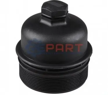Кришка корпуси масляного фільтра CITROEN Berlingo 05 JP GROUP 1518550200 Купити в Україні
