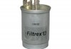 Фильтр топлива - JP GROUP 1518700700 (1079271, 1088053, 1150868)
