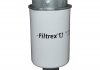 Фильтр топливный Transit V-184 2.0/2.4DI 11.04>06 - JP GROUP 1518704300 (1712985, 3C119176AA, 3C119176AB)