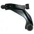 Ричаг пiдвiски лiвий 1540102070