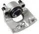 Суппорт передн. лев. FORD GALAXY II -15 JP GROUP (1561902670) изображение 2