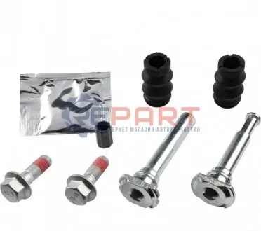 Фото Комплект направляючої гiльзи JP GROUP (1561951310) зображення 1