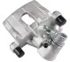 Тормозной суппорт задн. лев. MAZDA 3 -14 JP GROUP (1562002770) изображение 1