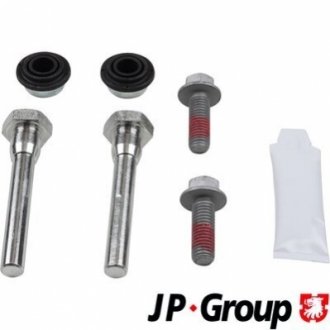 Автозапчасть JP GROUP 1564005010