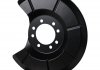 Защита тормозного диска зад. Focus/C-Max 04- - JP GROUP 1564300100 (1223684, 1233491, BP4K26261A)