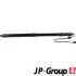 Автозапчасть JP GROUP (1581220980) изображение 1